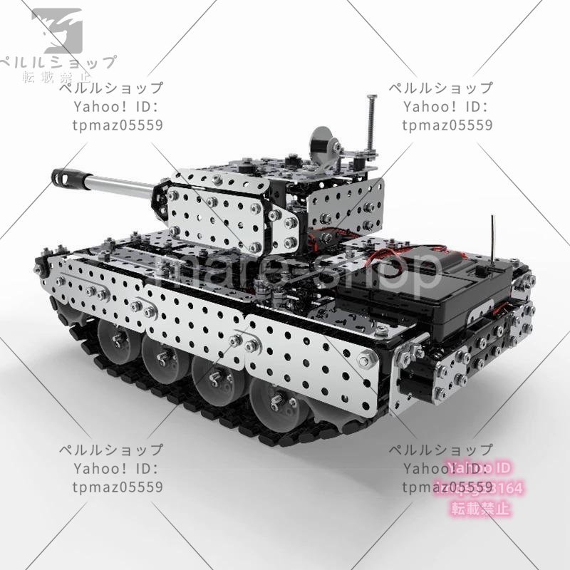 ブロック LEGO レゴ 互換 軍隊 ミリタリー 兵士 戦車 リモコン 軍人 軍 戦地 おもちゃ 知育玩具 玩具 知育 子供 プレゼント 952ピース