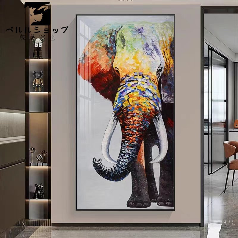美術品/象 動物 玄関 油彩装飾 廊下 リビングルーム装飾画 絵画-