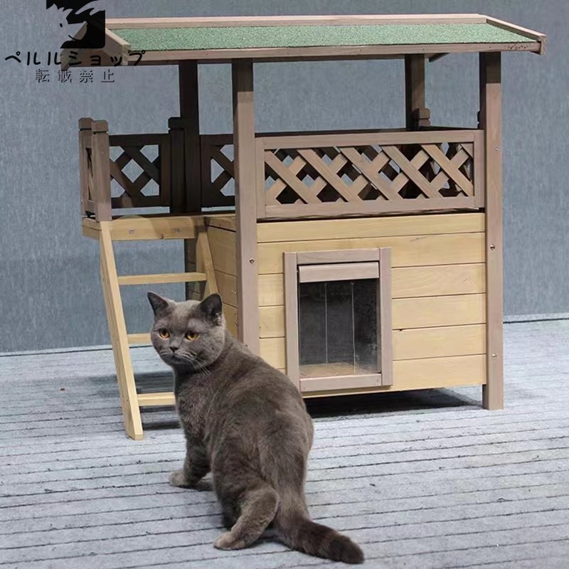 自然素材で安心！ペットハウス ドッグハウス ハウス 天然木 ロフト付き ドア付き 多頭飼い 室内用 キャット 猫用 お庭用