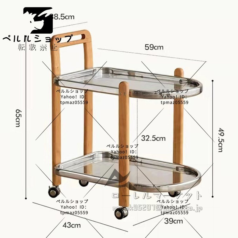 移動可能　テーブル台　収納　置き物　多機能 実用　木材＋ガラス＋ジンバルホイール　透明ガラス