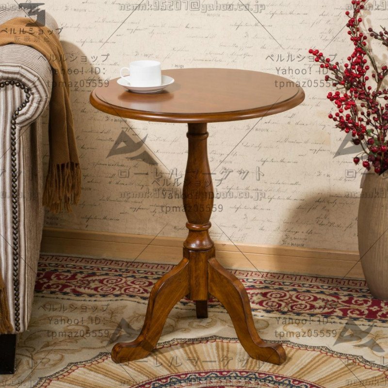 高品質◆コーヒーテーブル ◆リビングテーブル◆ 丸形 スタイリッシュ おしゃれ ソファテーブル