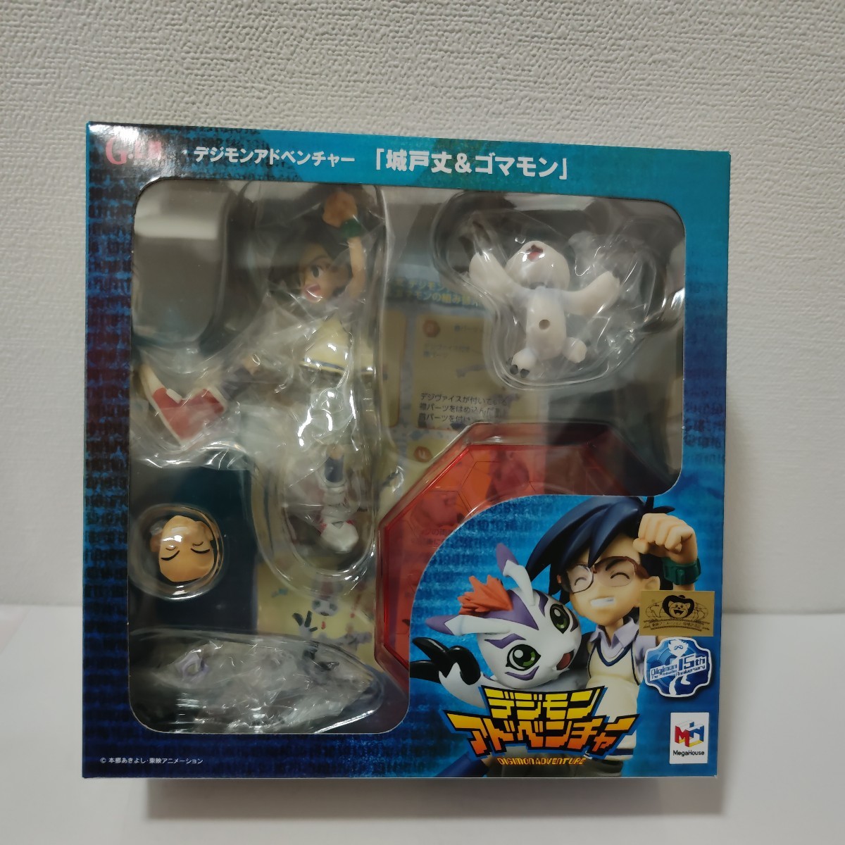 G.E.M. シリーズ　デジモンアドベンチャー　選ばれし子どもたち　7体 G.E.M. シリーズ デジモンアドベンチャー 選ばれし子どもたち 7