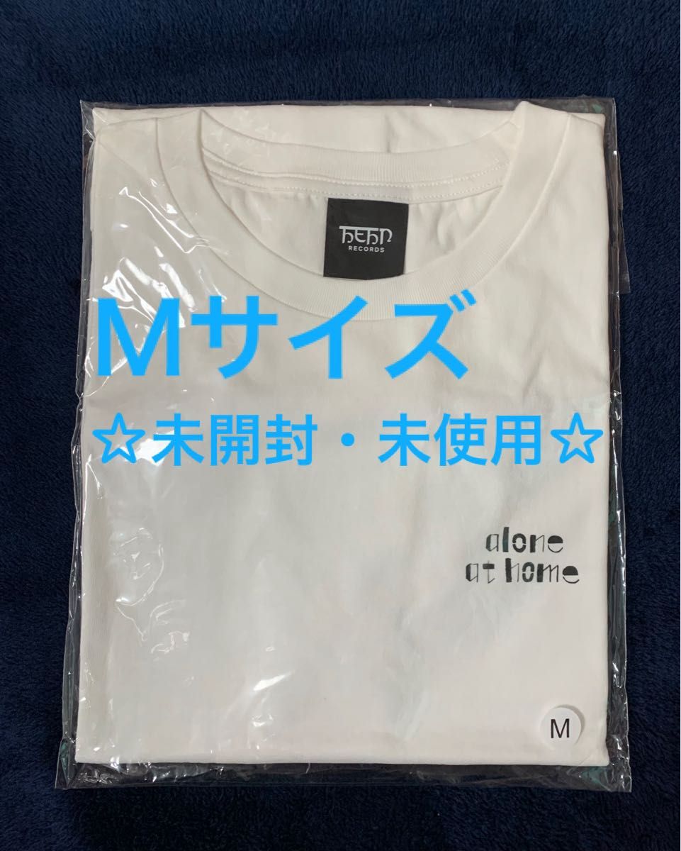 藤井風 alone at home tour Tシャツ Mサイズ 未開封・未使用 aaht T