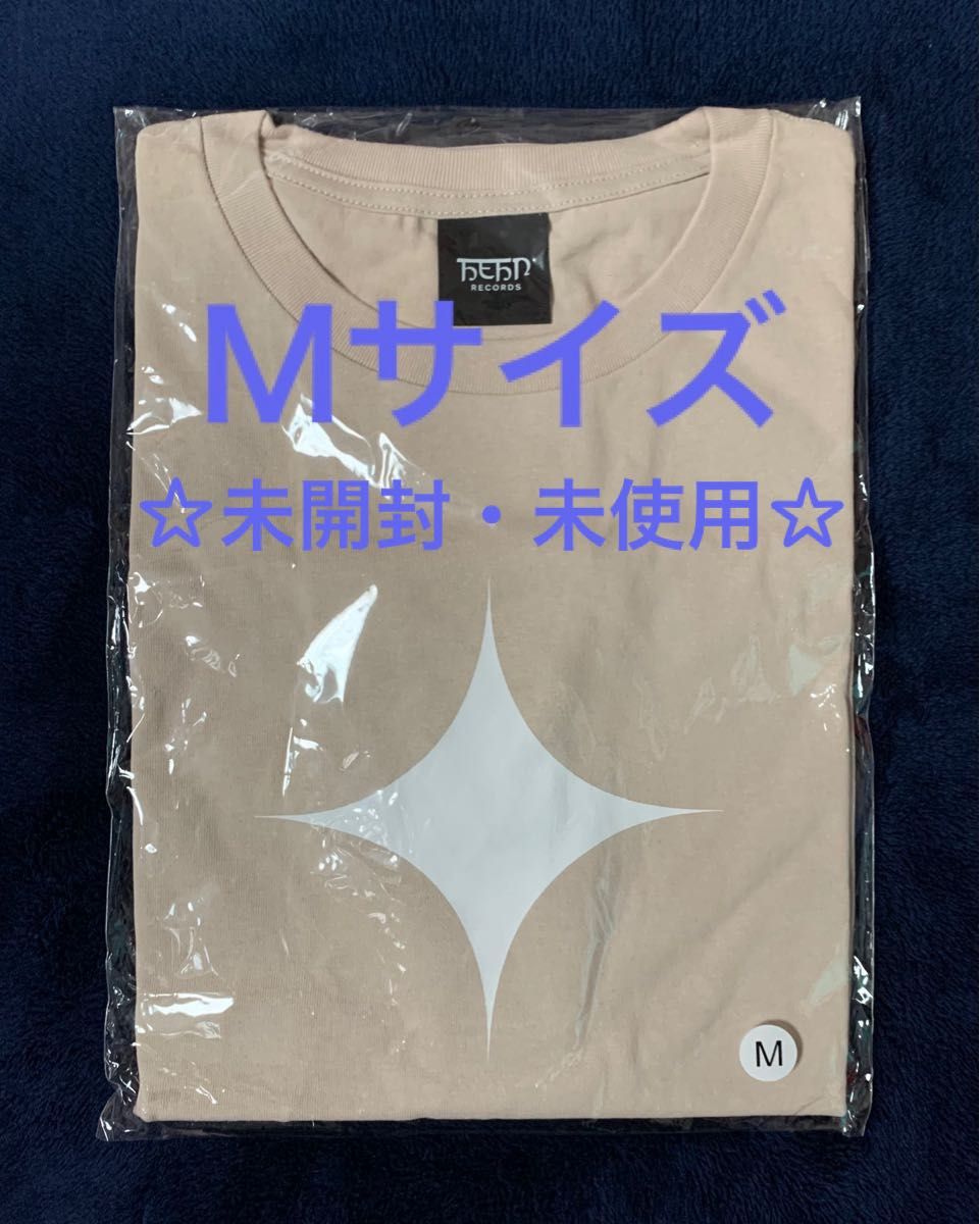 藤井風 きらりTシャツ Ｍサイズ 未開封・未使用 Yahoo!フリマ（旧）-