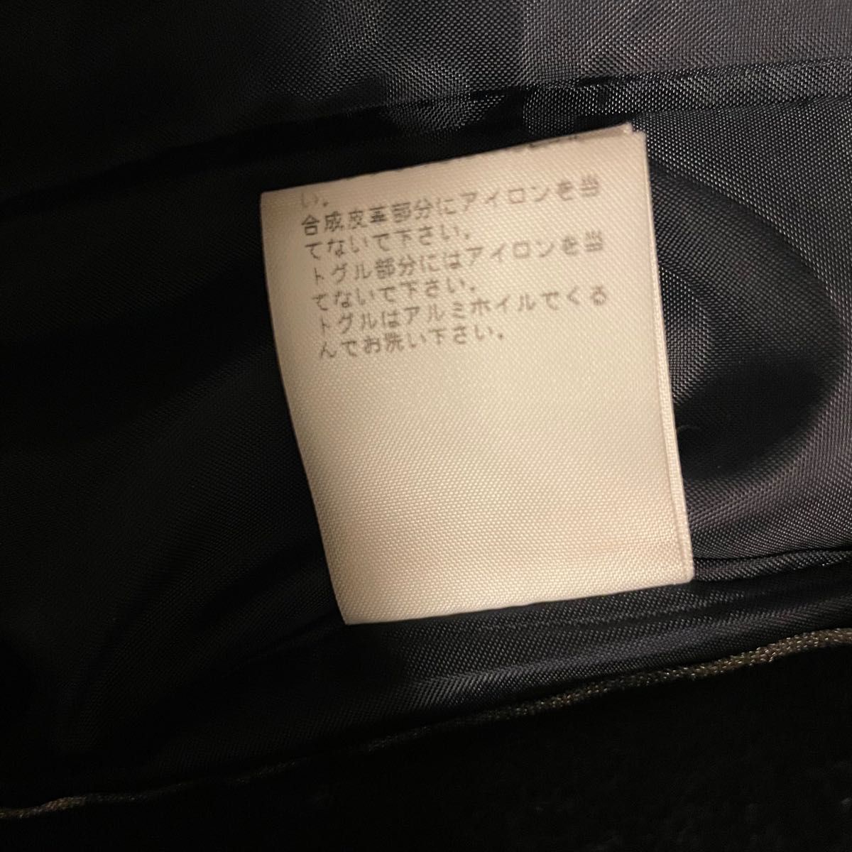 【24時間限定セール】EAST BOY Venus ダッフルコート 9号 ネイビー アンゴラ混 通学