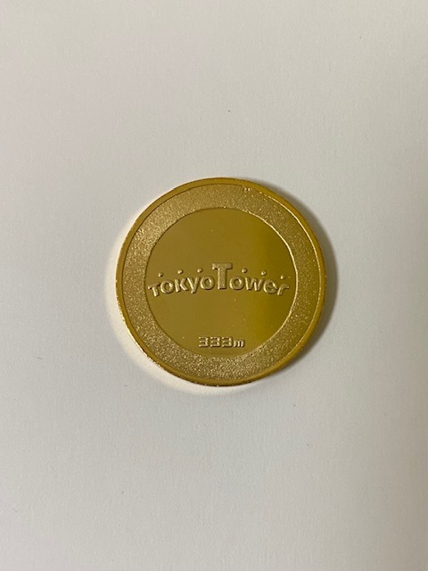 【東京タワー】オリジナル 記念メダル ★限定 茶平★ 茶平工業 メダル 東京_画像2