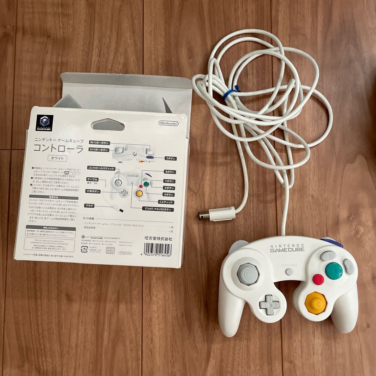 Wii本体　　　ニンテンドーゲームキューブコントローラ（ホワイト）ソフト1本付き