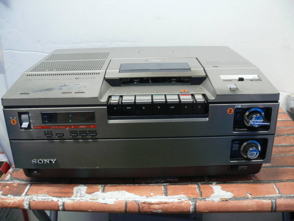 【ジャンク扱い】SONY SL-8500 (ベータカセット用ビデオデッキ)の画像1