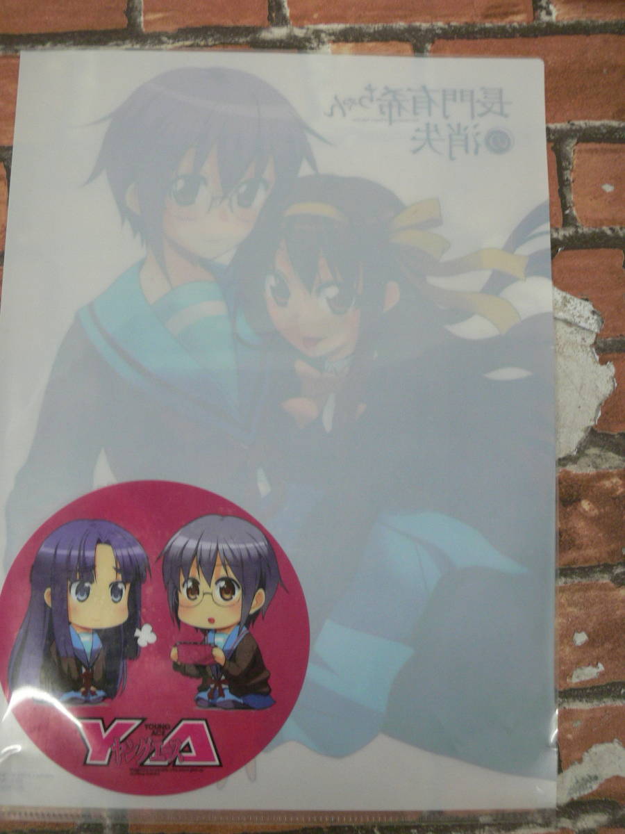 item_image_2