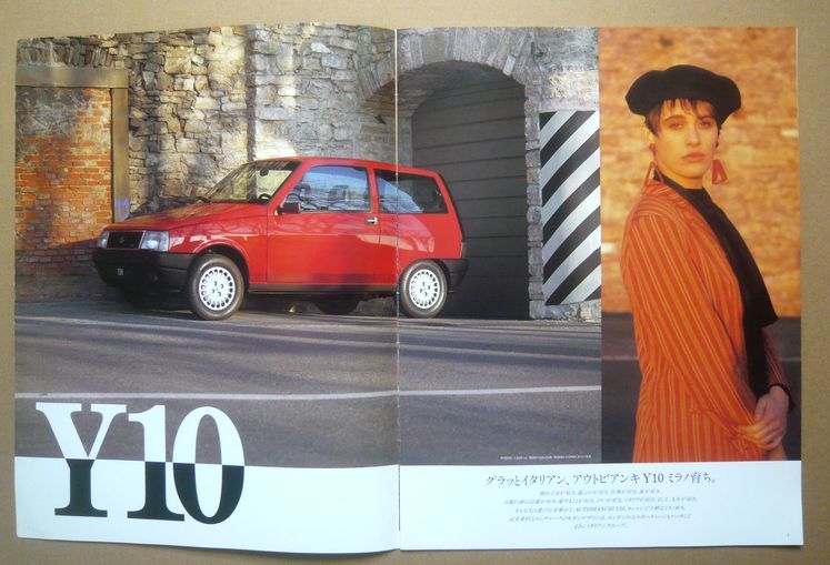 *[AUTOBIANCHI] 1990 год Auto Bianchi Y10 1.3 GTie большой размер каталог 