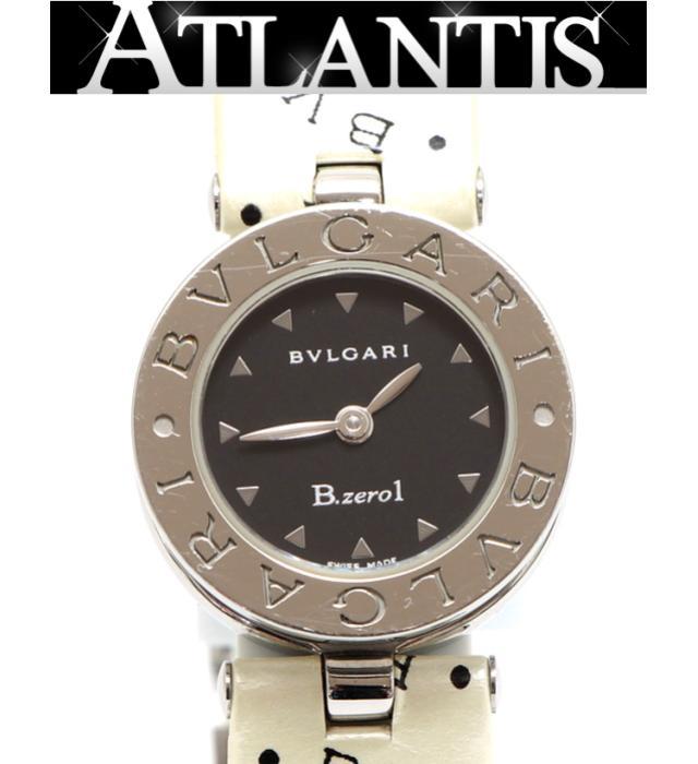 100 %品質保証 B-ZERO1 BVLGARI ブルガリ 【広尾店】美品 レディース