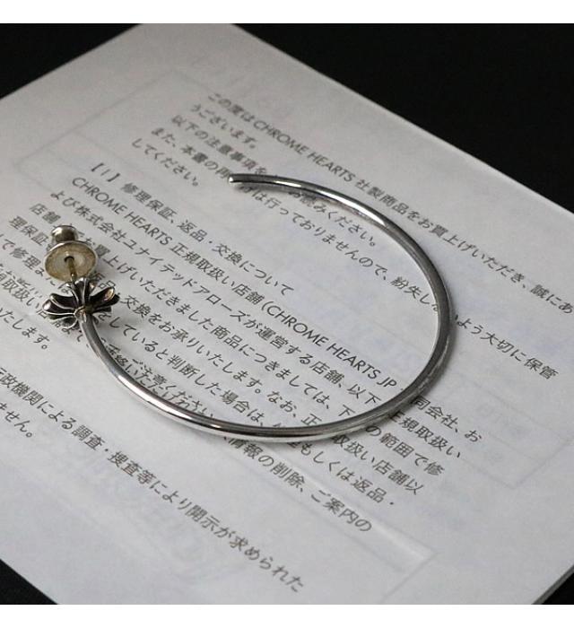 2024年激安 18515円 銀座店 フープ CHプラス インボイス付き クロムハーツ イヤリング、ピアス