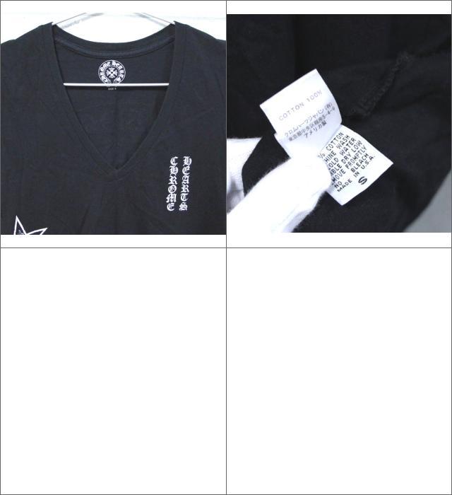 大SALE クロムハーツ ホースシュー スター ロゴ カットソー Vネック レディース 半袖 Tシャツ 黒 コットン100％ sizeS_画像6