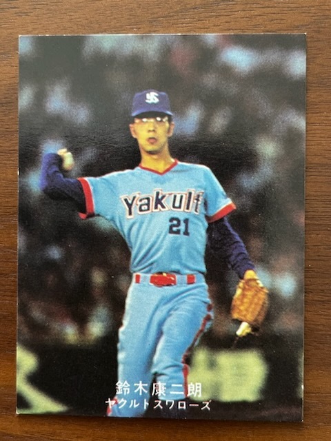 カルビープロ野球カード　”７８　鈴木康二朗_画像1