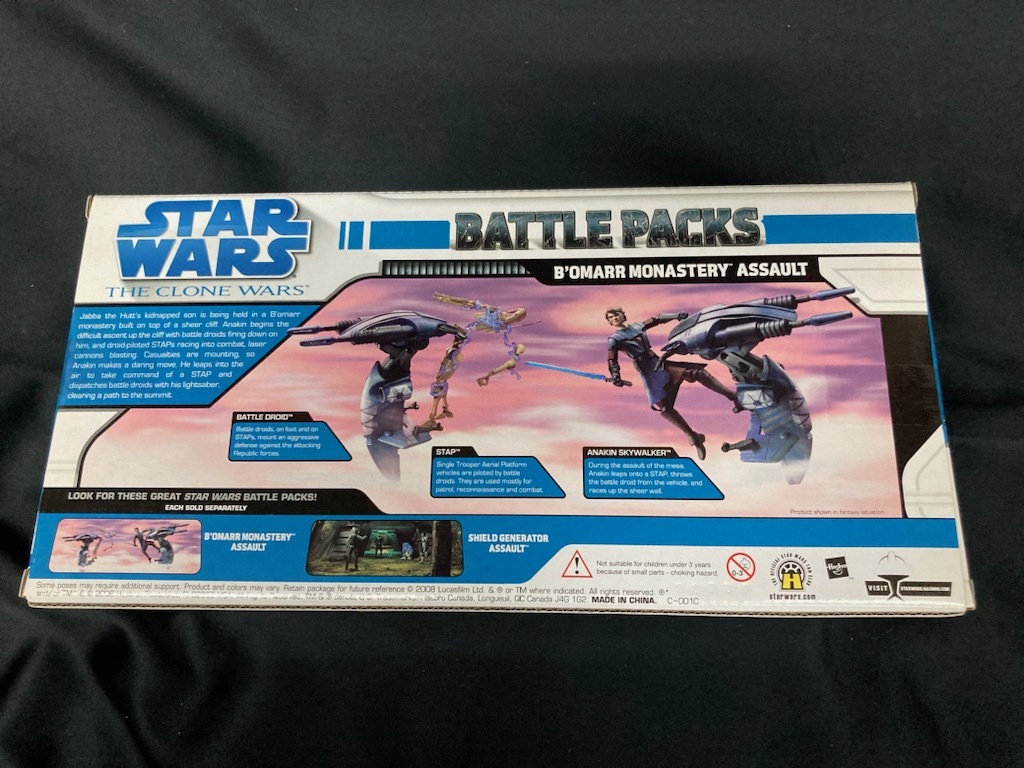 STARWARS スターウォーズ フィギュア BATTLE PACKS B'OMARR MONASTERY ASSAULT THE CLONE WARS ボマー・モナスタリーの画像2