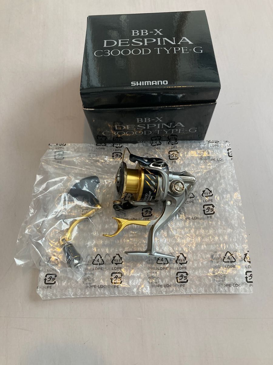 BB-X DESPINA デスピナ C3000D TYPE-G 新品|PayPayフリマ