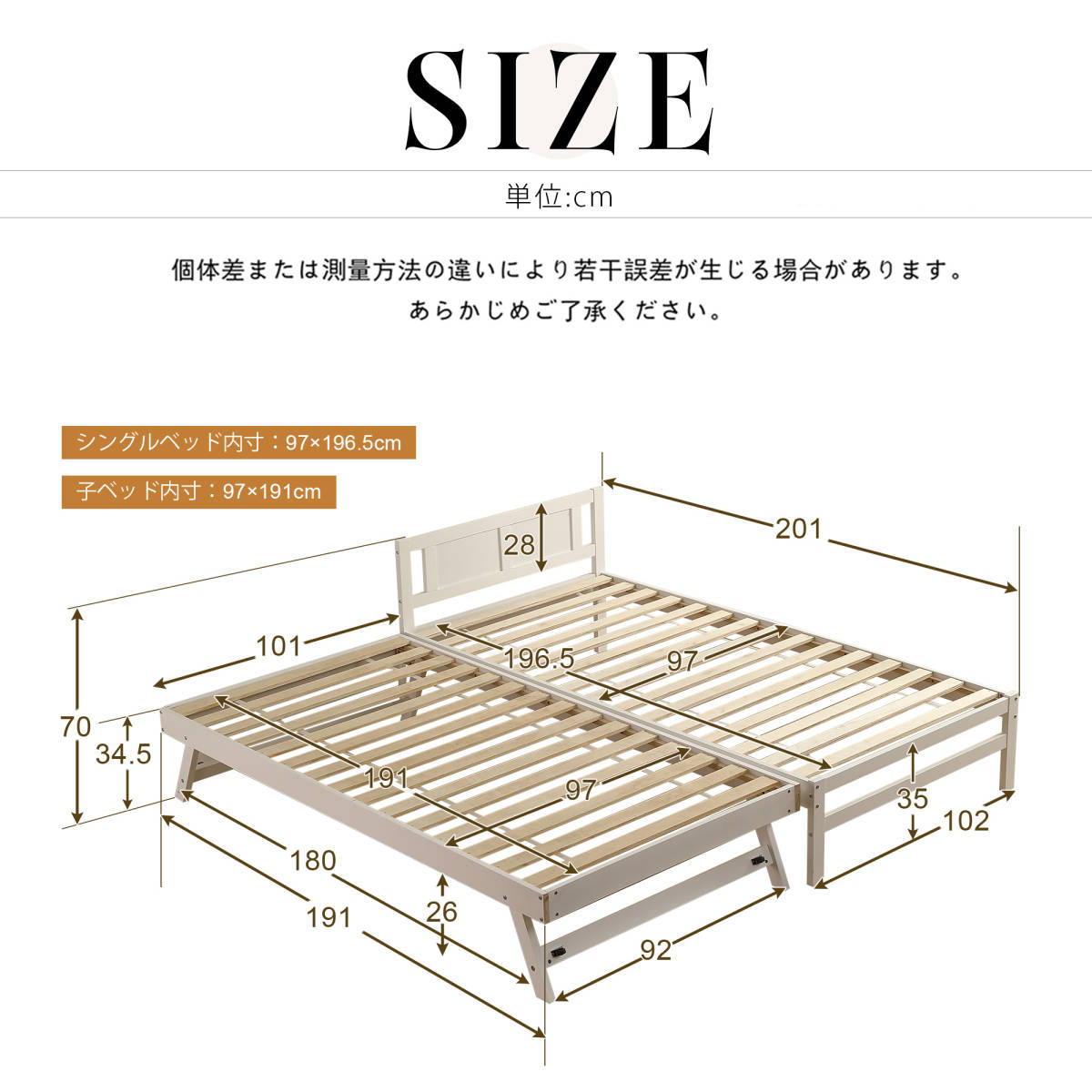 [ новый продукт ][ белый ] родители . bed двухъярусная кровать дерево bed одиночная кровать ti bed extra bed место хранения Северная Европа способ модный 