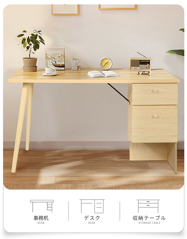 [ new goods appearance ][ natural ] computer desk drawer attaching computer desk wooden sewing machine pcs study desk writing desk . a little over desk 