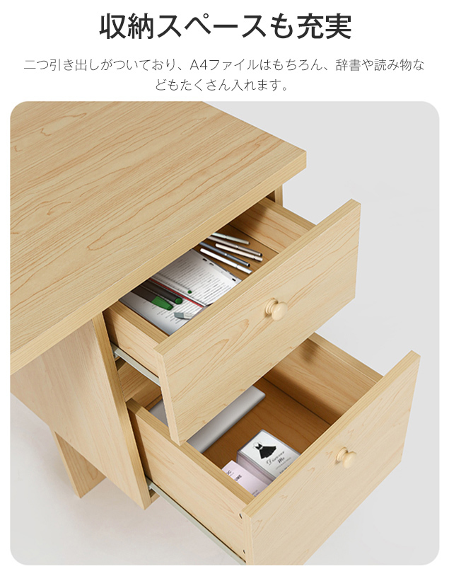 [ new goods appearance ][ natural ] computer desk drawer attaching computer desk wooden sewing machine pcs study desk writing desk . a little over desk 