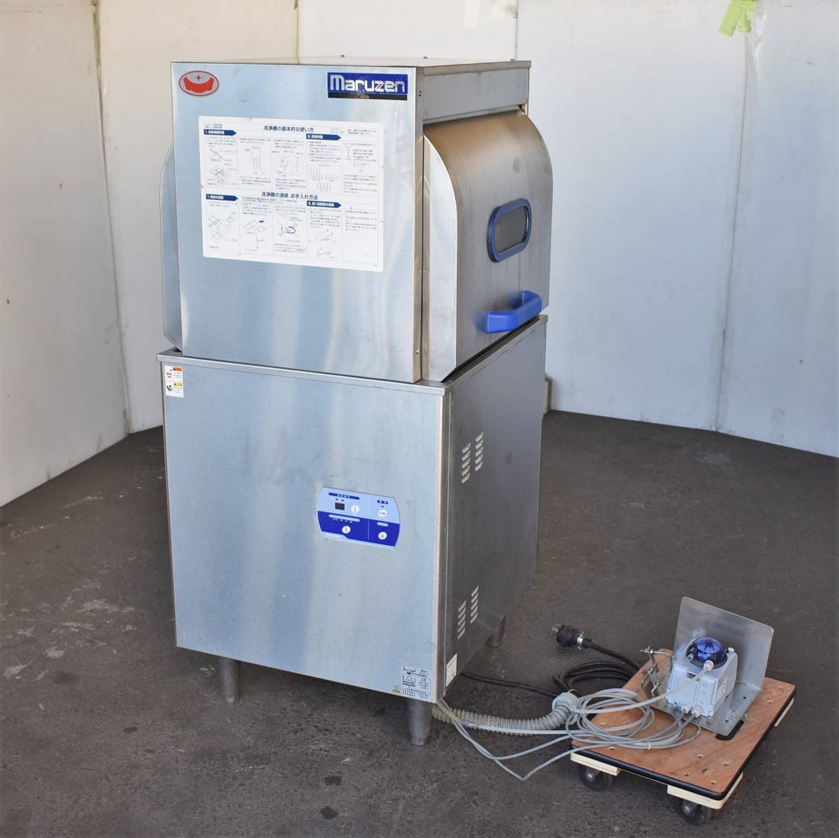 マルゼン トップクリーンエコタイプ洗浄機 MDWTB6E 業務用/スルータイプ 幅600x奥行650 動作未確認/現状品『引取推奨』yt776ジ 50717-15