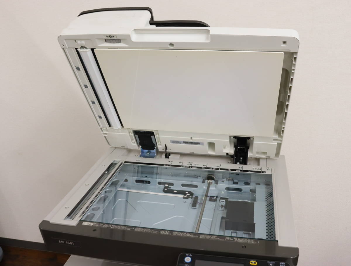 U534ジ 通電OK RICOH/リコー A3 デジタルモノクロ複合機 U534ジ 通電OK RICOH/リコー A3 デジタルモノクロ複合機