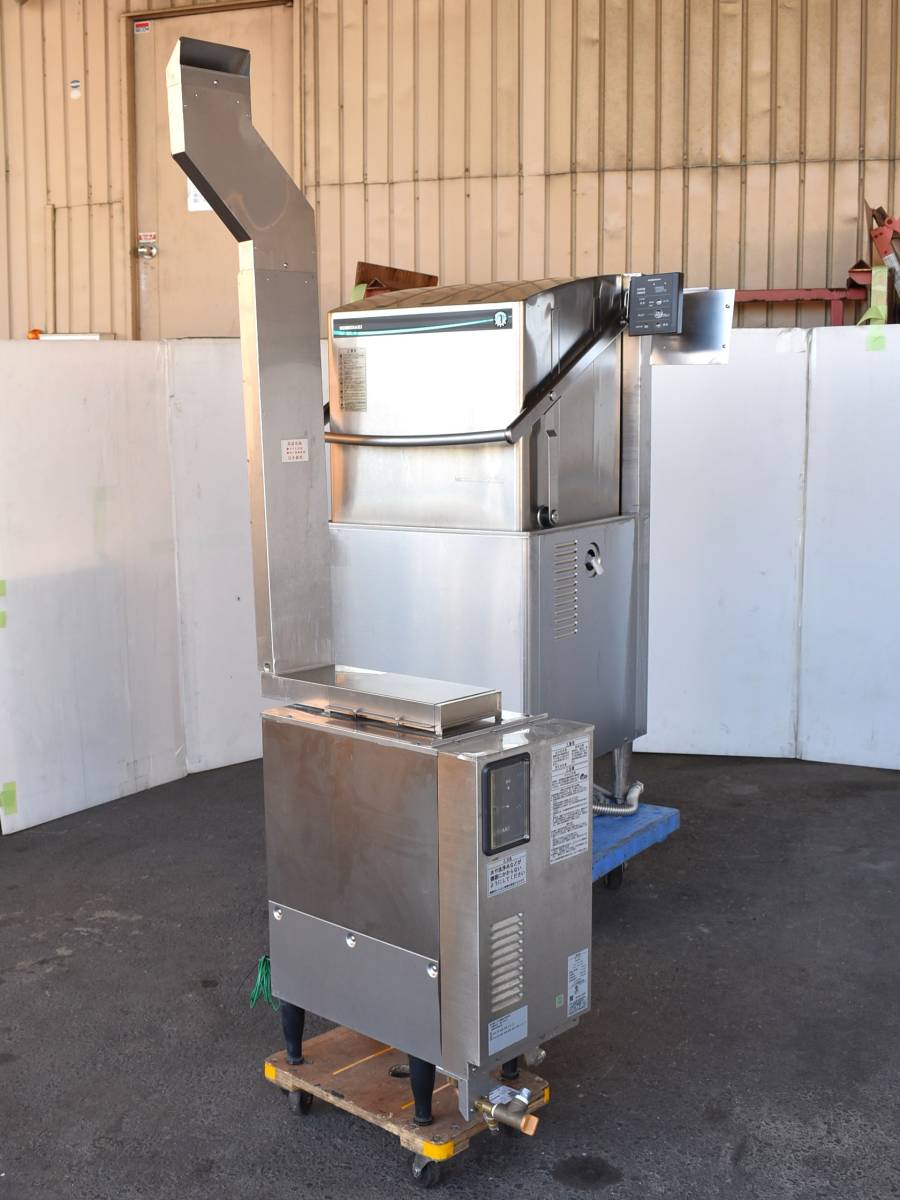 ホシザキ 業務用食器洗浄機 JWE-680B(50HZ) ブースター WB-25H-2 ホシザキ 業務用食器洗浄機 JWE-680B(50HZ) ブースター WB-25H-2
