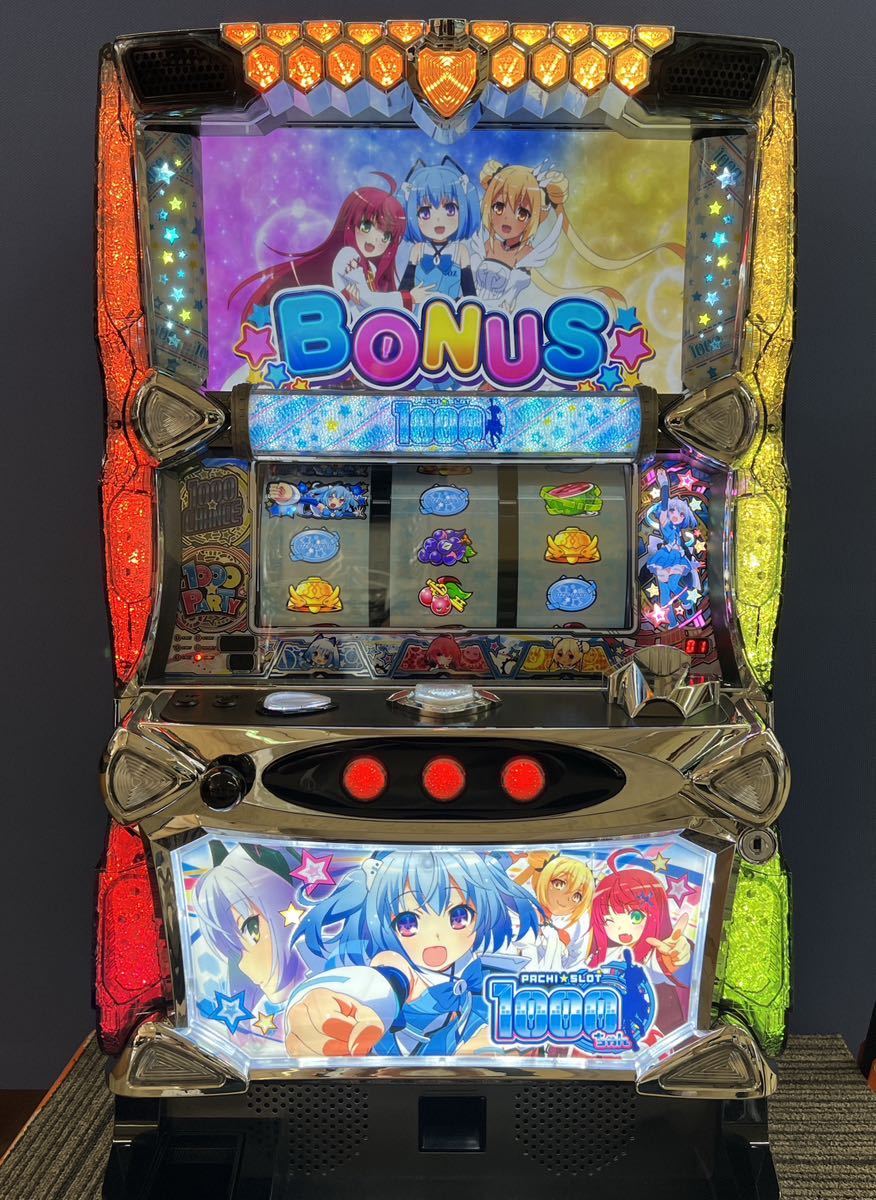 パチスロ1000ちゃん 実機 コイン不要機付-