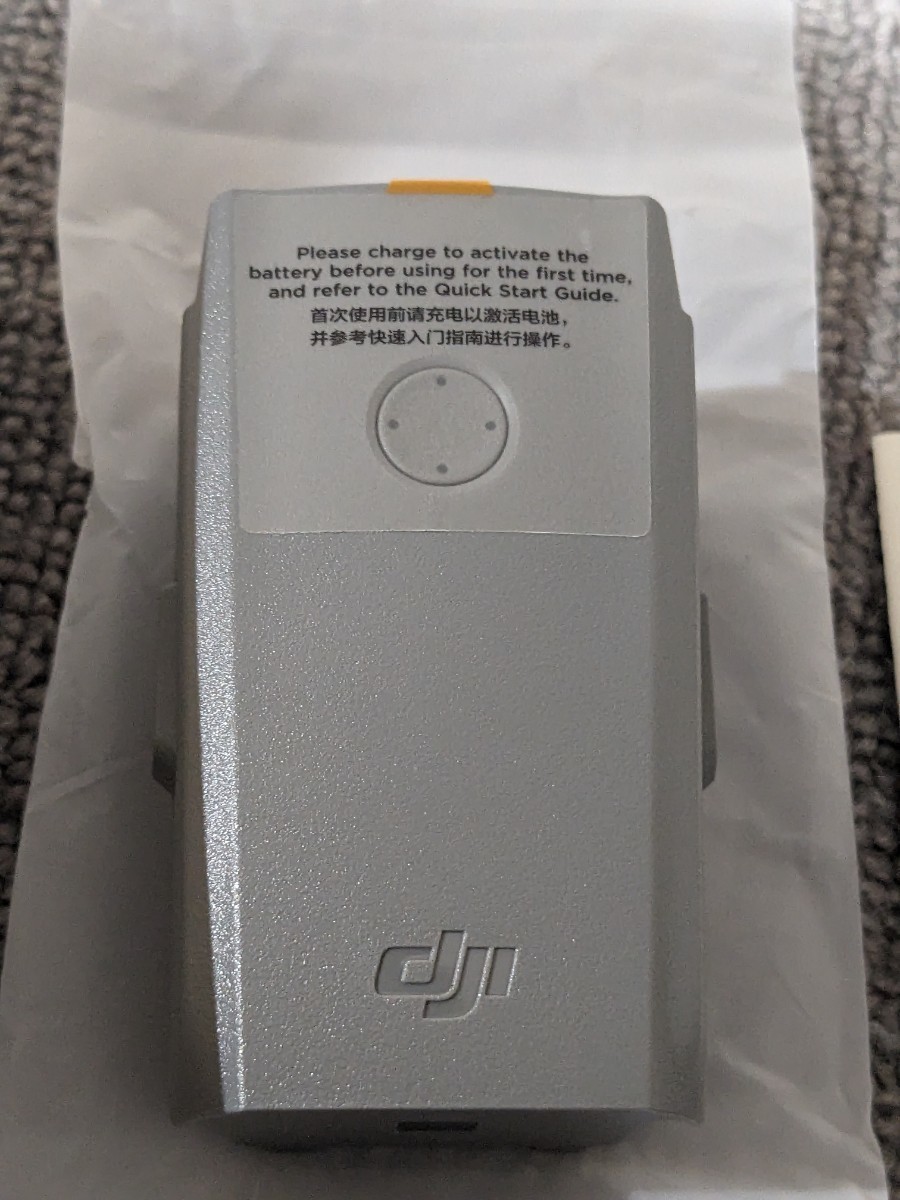 送料無料 箱、説明付属 DJI MAVIC AIR2/AIR2S マビックエアー2 エアー2S 純正フライトバッテリー 中古1本 DJI純正品_画像2