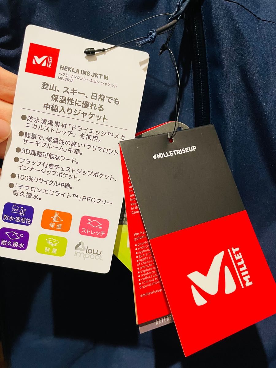 Millet ミレー ヘクラインシュレーションジャケット メンズ Millet ミレー ヘクラインシュレーションジャケット メンズ