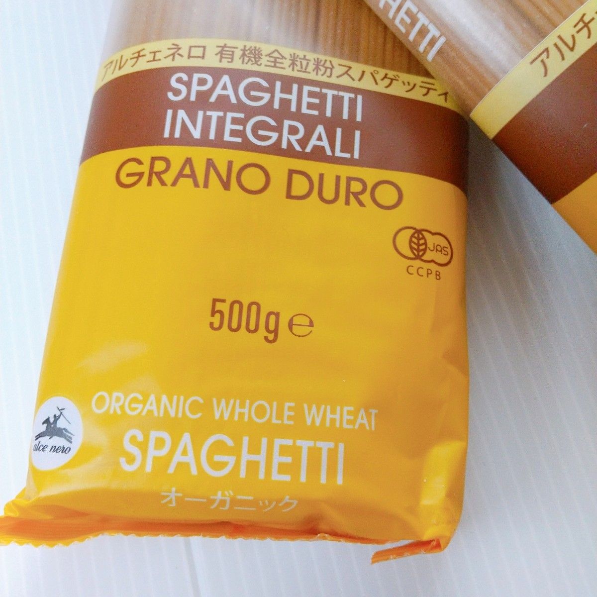 2袋セット オーガニック アルチェネロ　有機全粒粉スパゲッティ 500g ×2