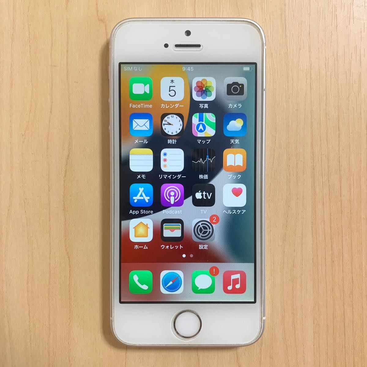 iPhone SE SIMフリー 16GB iPhoneSE 完動品-