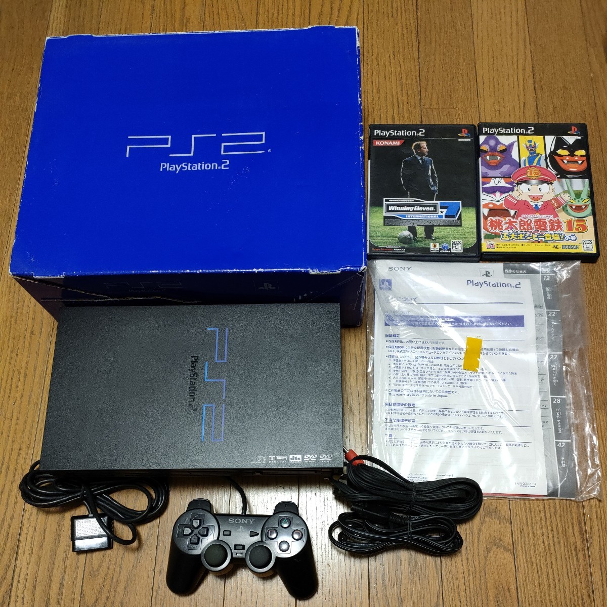 PS2本体 SCPH-39000 箱説明書付き オマケソフトのセット プレイステーション2 PlayStation2_画像1