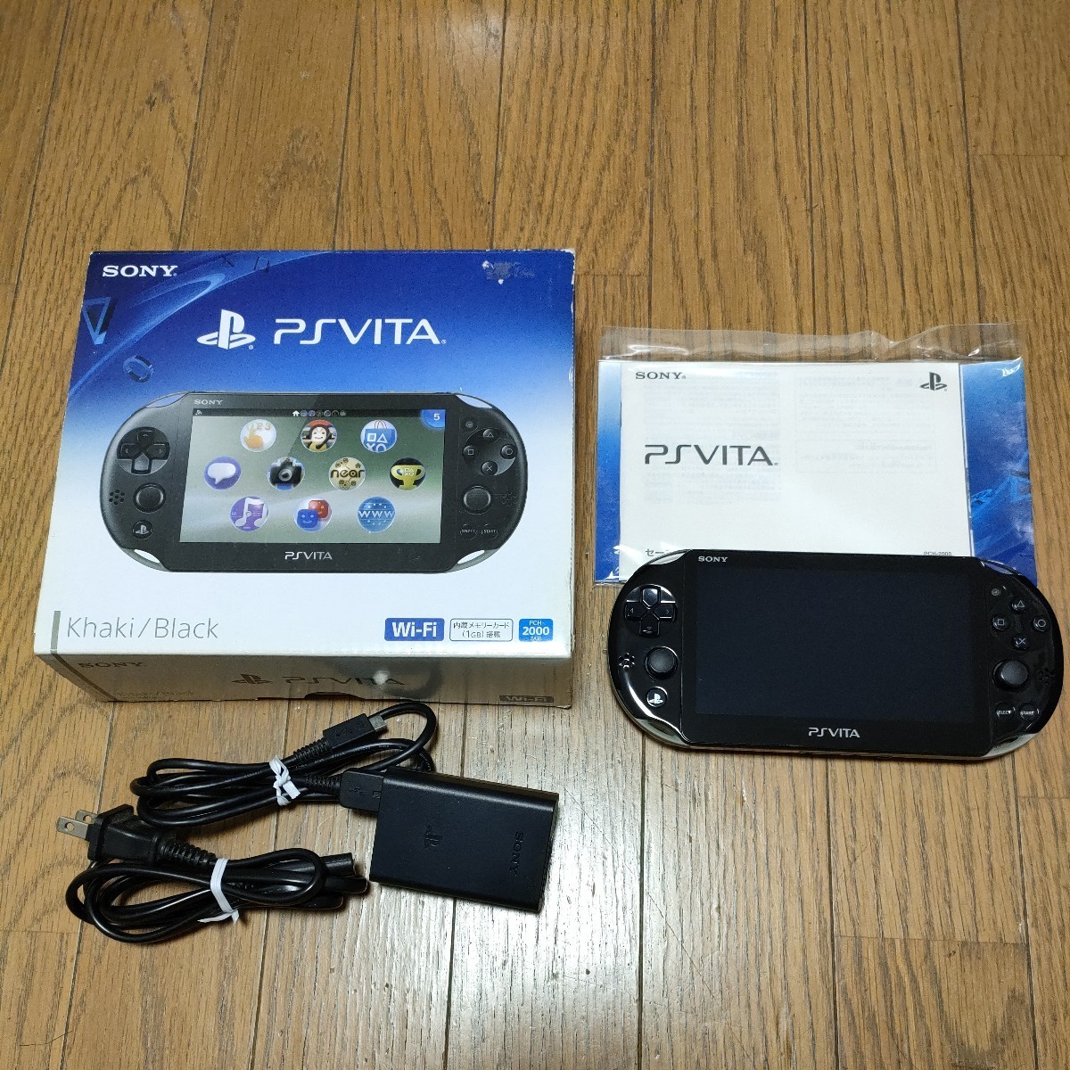 2022超人気 PlayStation Vita本体 Khaki/Black PSVITA Vita PS 箱説明
