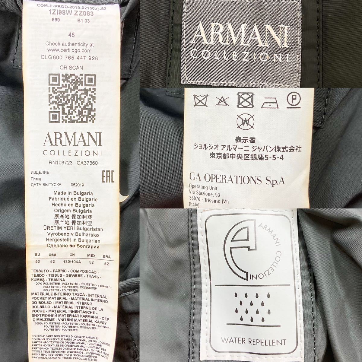 定価10万 希少XLサイズ】ARMANI COLLEZIONI アルマーニコレツィオーニ