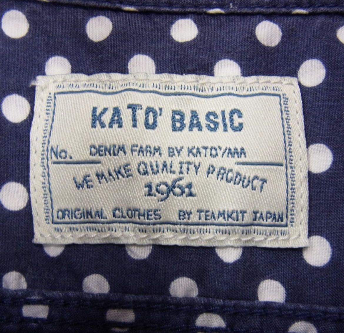 定価1万5000円●KATO BASIC カトー 長袖シャツ メンズ S_画像9