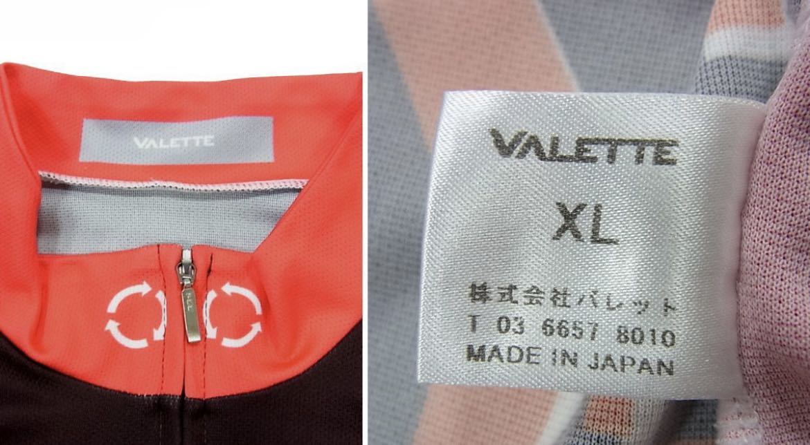 価格4万円程■VALETTE バレット サイクルジャージ 半袖 メンズ