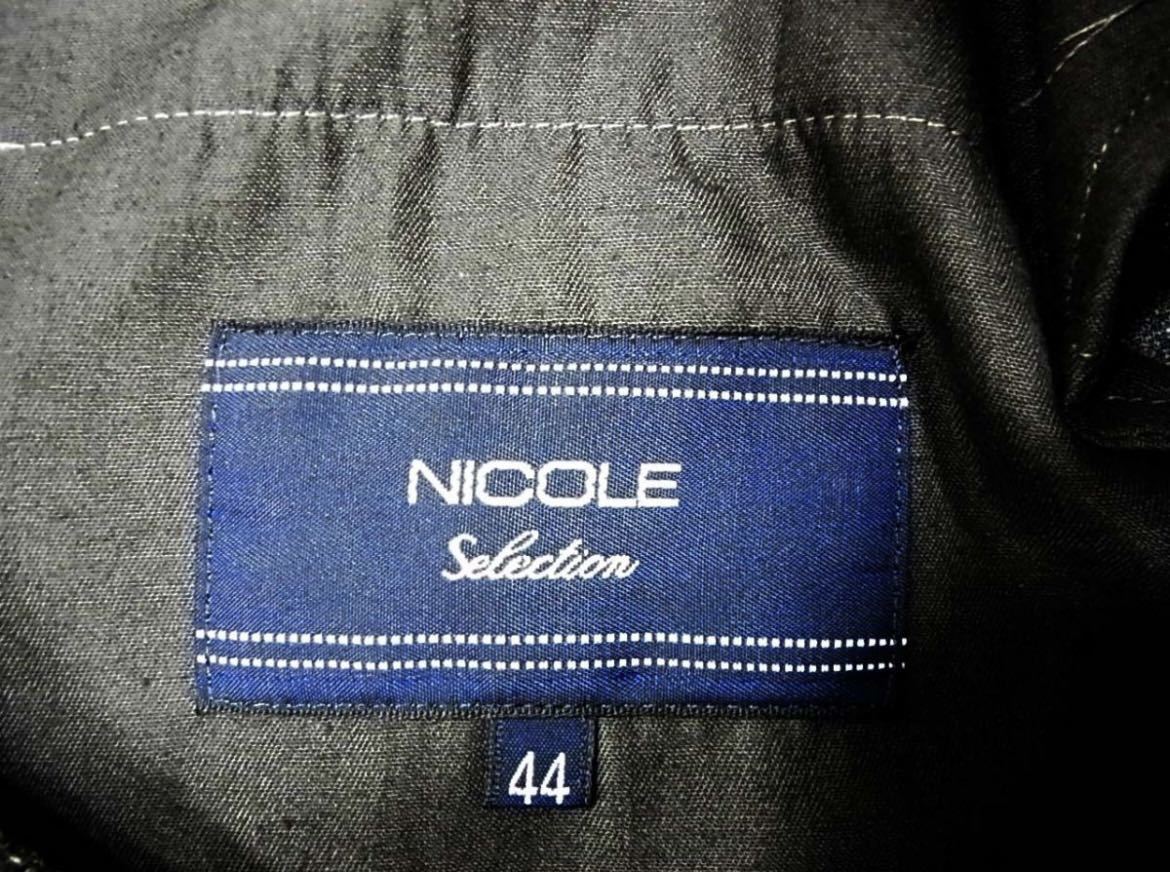 新品 定価3万円程◆NICOLE Selection ニコル パンツ メンズ