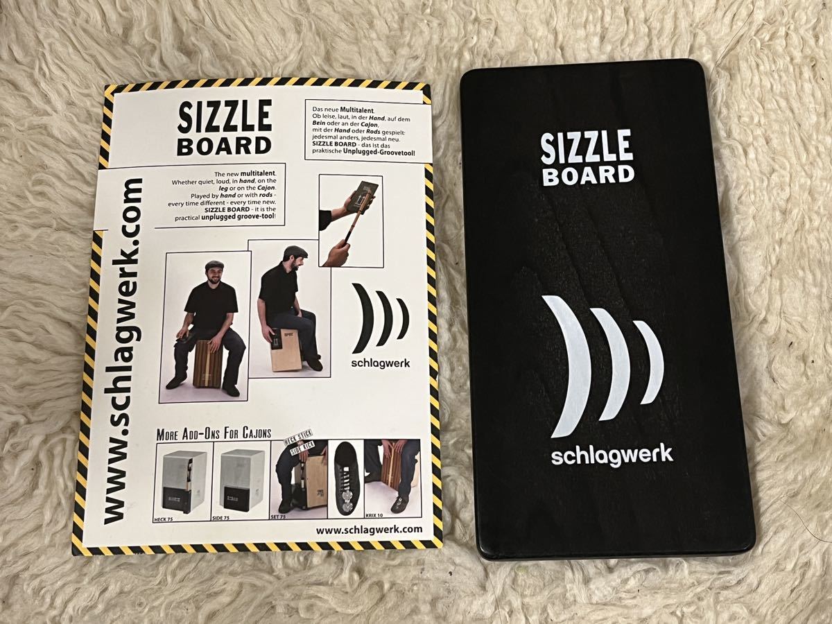 希少 SCHLAGWERK / SR-SIZ10 SIZZLE BOARD