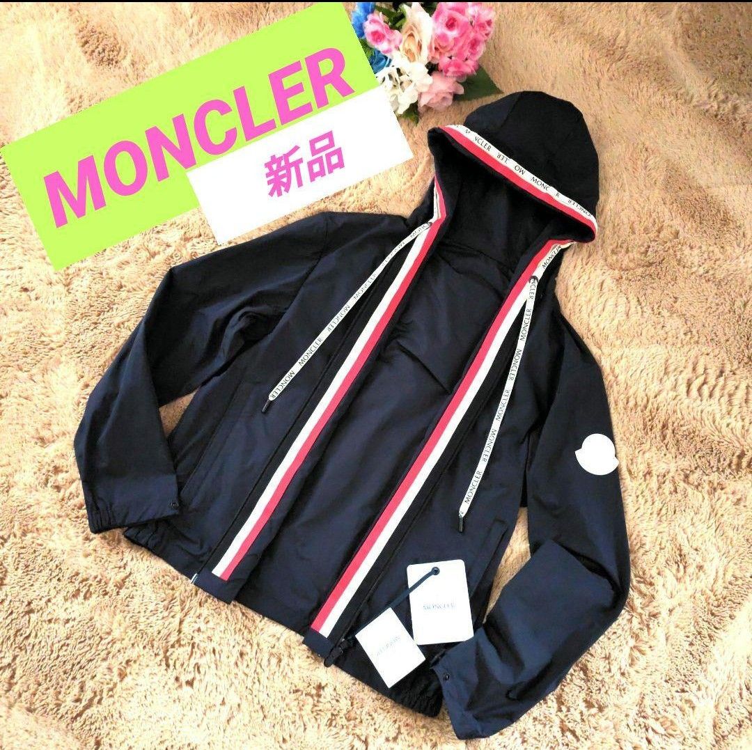 新品タグ付き　MONCLER　カルレス　モンクレール　マウンテン　ナイロン