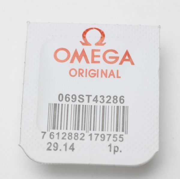 純正品 新品 オメガ OMEGA 069ST43286 スピードマスター デイト/デイデイト用 リューズ 竜頭 175.0043 175.0044 SSの画像1