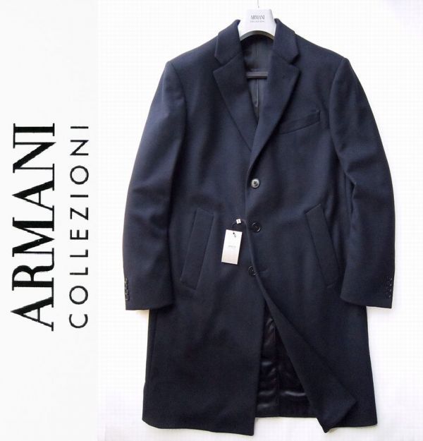 ◇本物◇ARMANI COLLEZIONI ◇上質カシミア混ウールチェスターコート