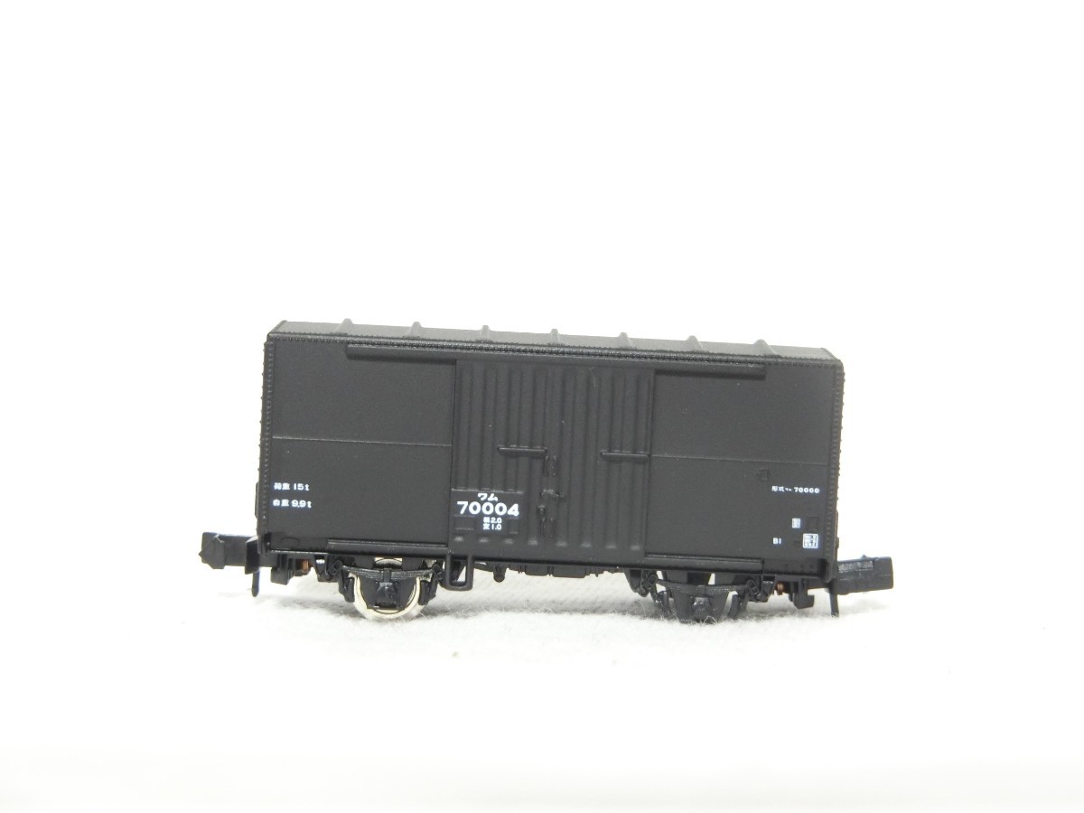 鉄道模型　アシェット　日本の貨物列車　ワム70004　ジャンク品。EF60 C57 C56 D51 _画像2