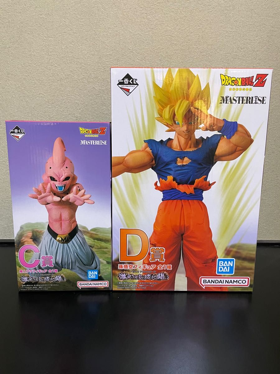 一番くじドラゴンボール 激突！宇宙を賭けた戦い C賞魔人ブウ D賞