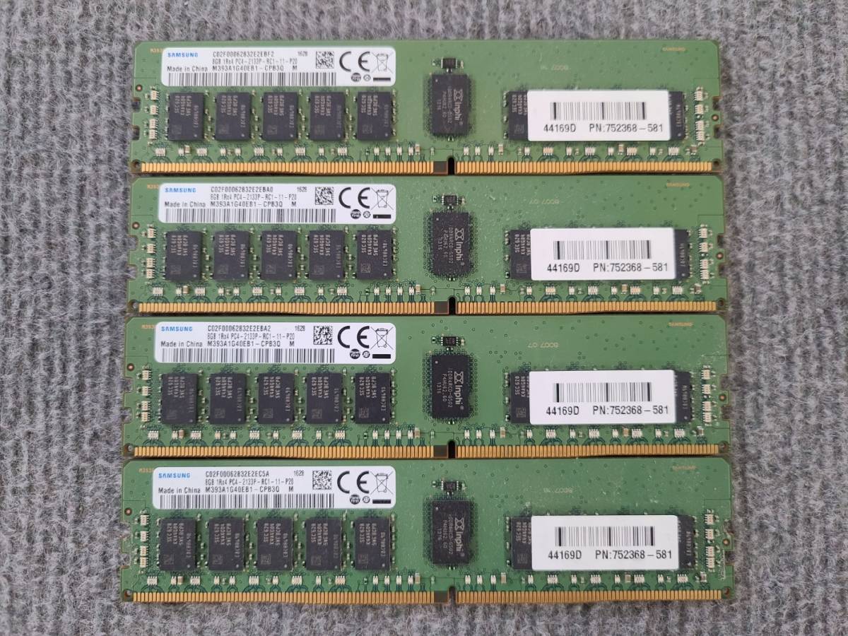 8GB 4 шт. комплект итого 32GB Samsung M393A1G40EB1-CPB3Q DDR4 1Rx4 PC4-2133P RDIMM Server Memory HP оригинальный память 752368-581