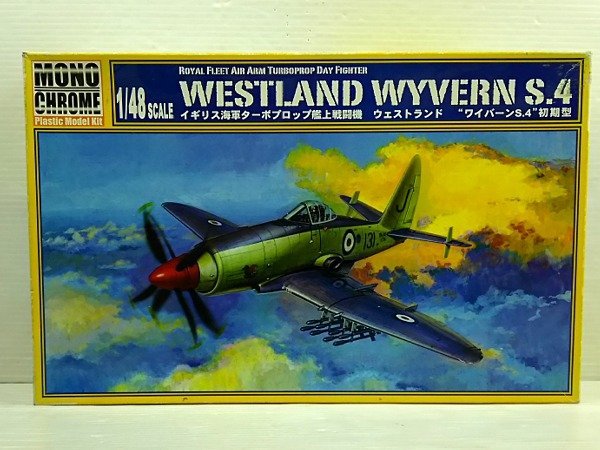 プラモデル Monochrome 1/72 Westland Wyvern S.4 ワイバーン-