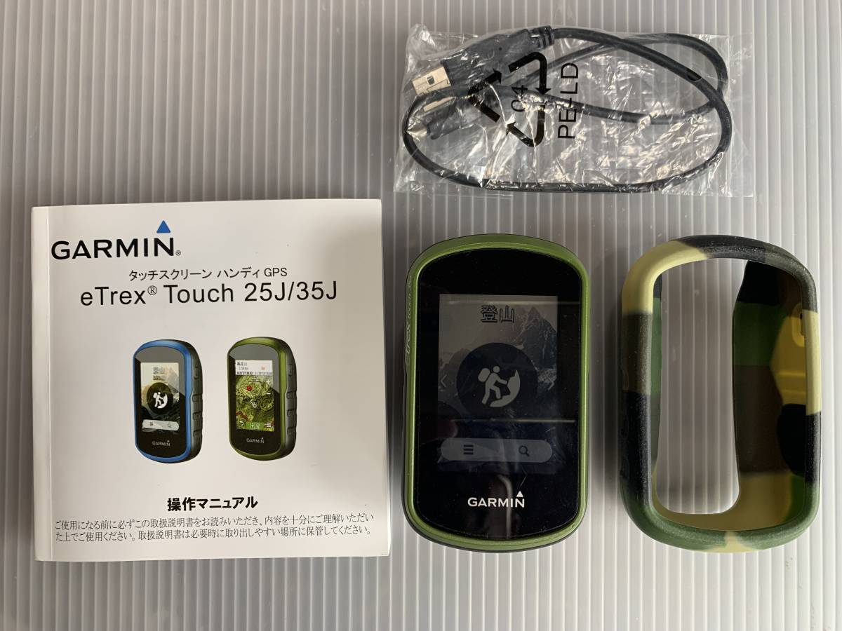 新作入荷!!】 ○GARMIN(ガーミン)ハンディGPS 中古○ Touch35J eTrex