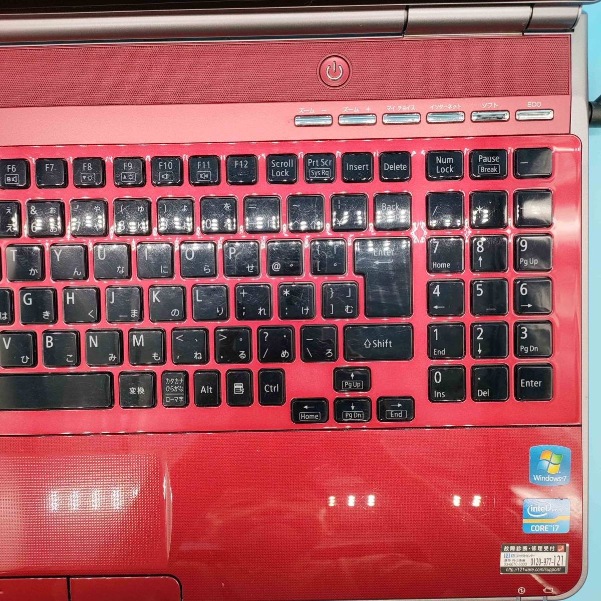 NEC LaVie L LL750/F☆Core i7/クリスタルレッド【爆速/新品SSD256GB