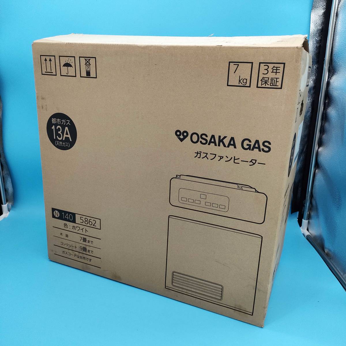 OSAKA GAS ガスファンヒーター2017年製 - ファンヒーター|ガス OSAKA GAS ガスファンヒーター2017年製 - ファンヒーター|ガス
