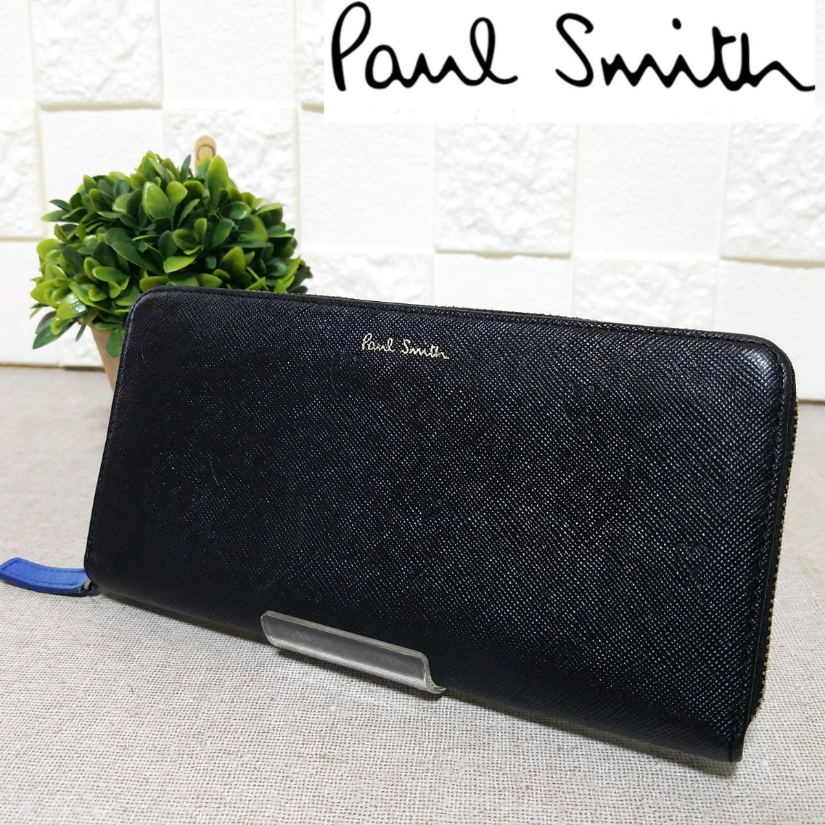 美品！Poul Smith 財布