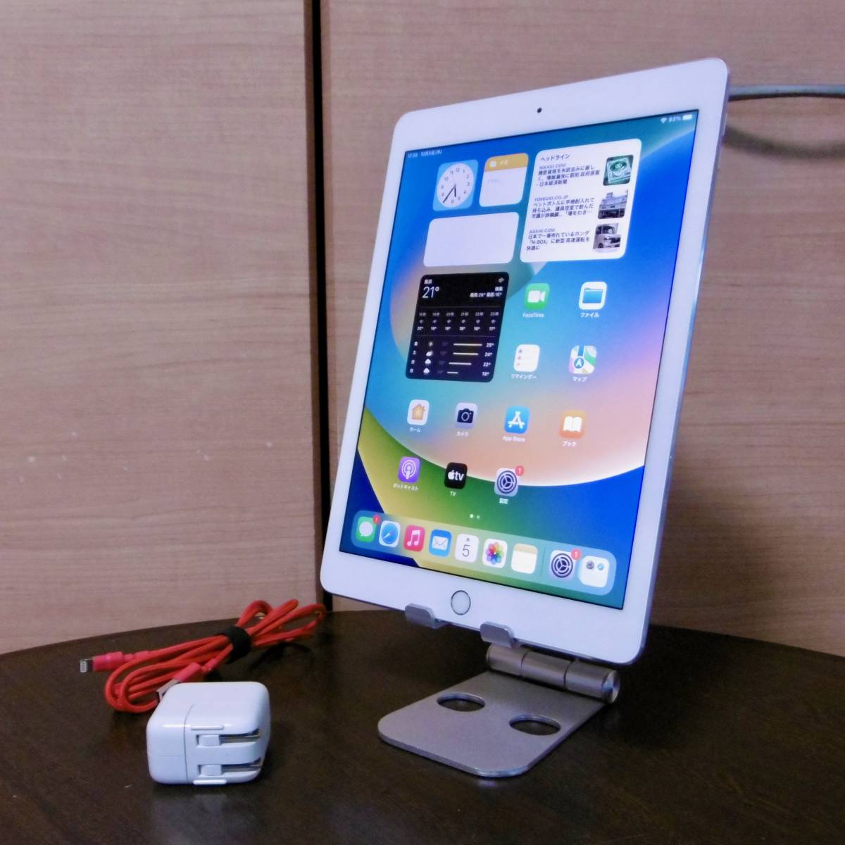 正規取扱店】 □アップル・iPad Pro 32GB（MLMP2J/A）おまけ付き